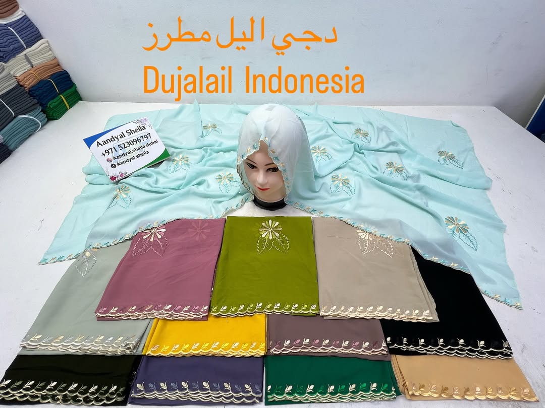 Dujalail Indonesia دجي اليل اندونسياء